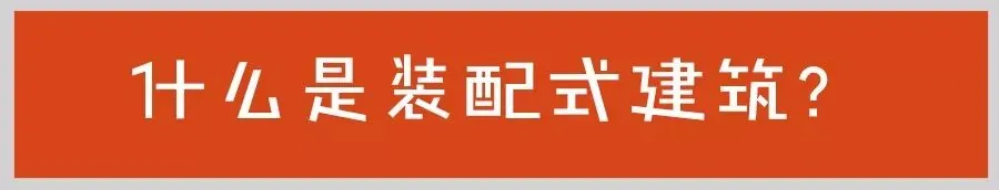 怎么玩“点状抠地”? - 图27