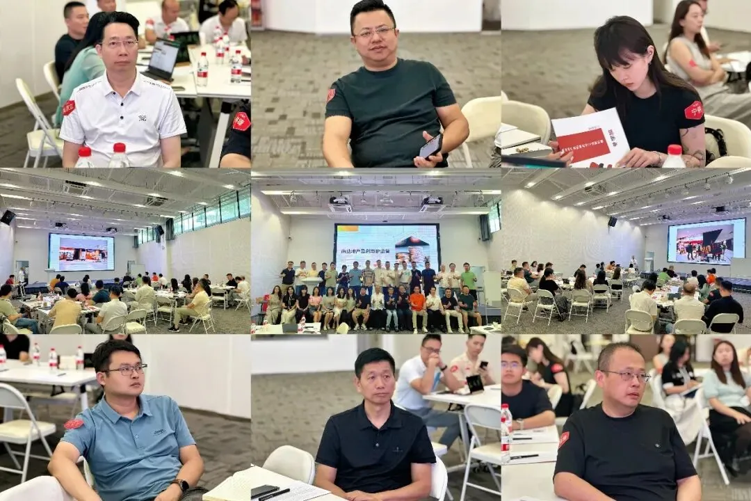 学加 2026 年活动汇总 - 图236