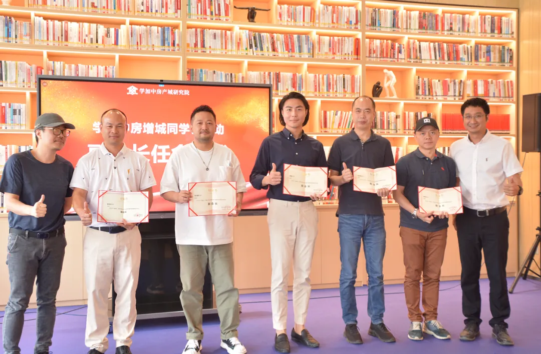 学加增城同学会成立仪式丨走进宝盛国际创新中心&乡村振兴话题分享 - 图11