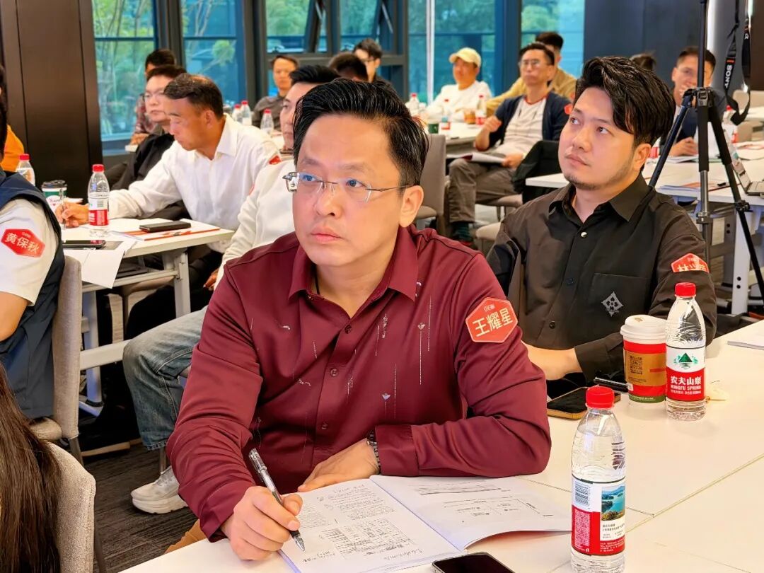 课程笔记:如何让酒店投资从“被提款机”变成“印钞机” - 图33