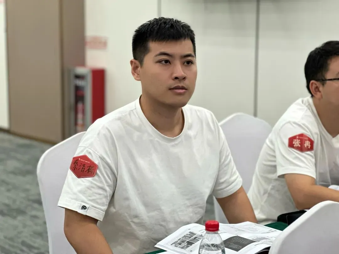 课堂笔记 | 产业园区精细化运营&产业园区精准定位实务 - 图42