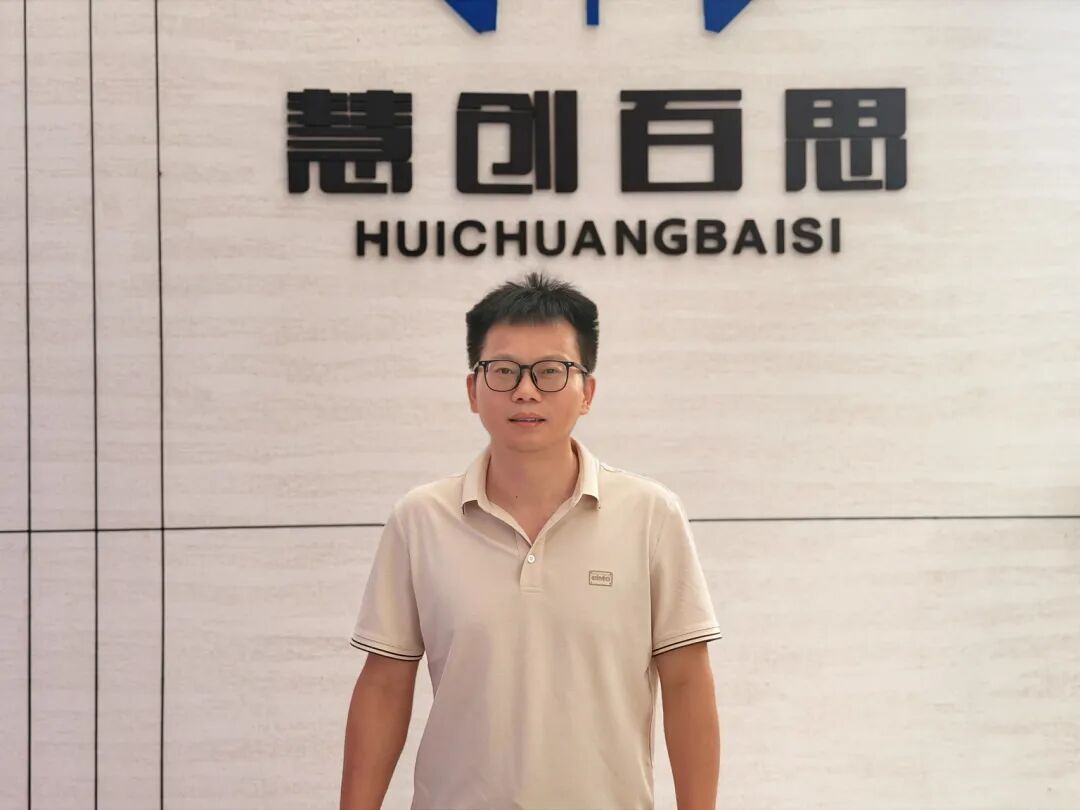 别人招商,他“招壳”:空荡荡的互联网医院里,藏着最满的生意 - 图24