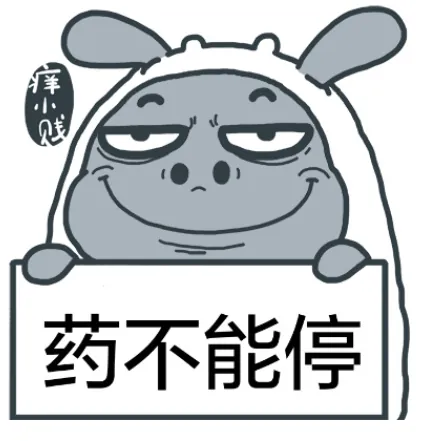 崔元星:土地出让金划归税务部门征收无法根治土地财政依赖! - 图19