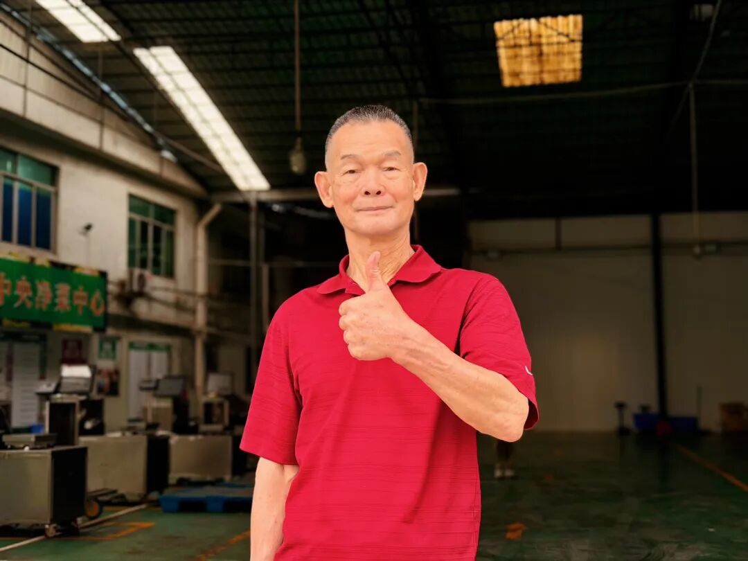 老厂房如何“变形计”,走进海和工业园,唤醒4万+㎡空间新想象 - 图26