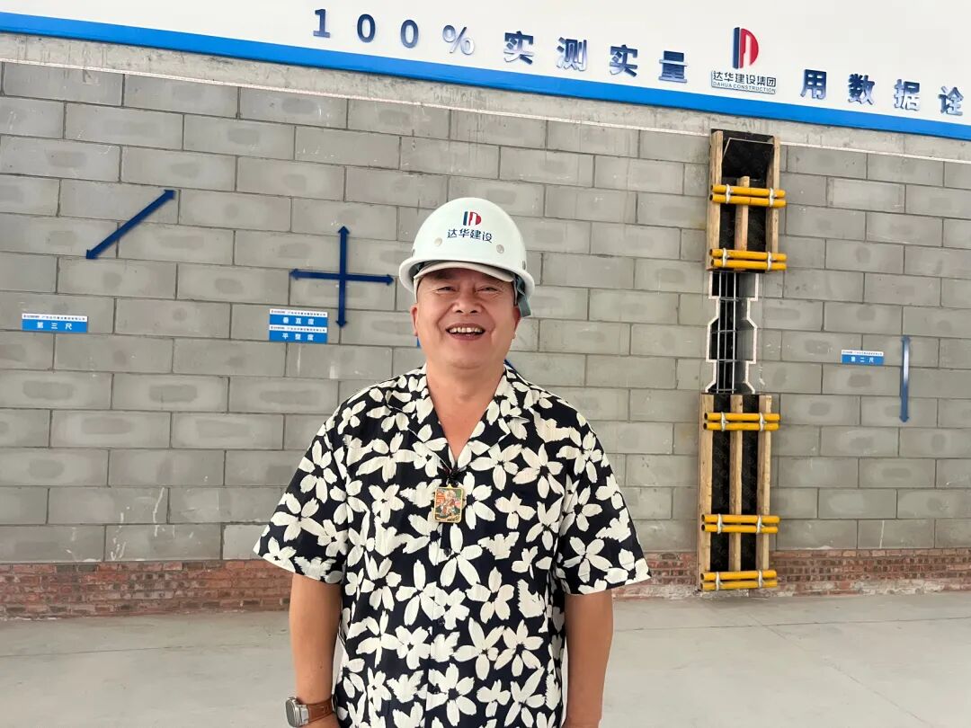 手持“避坑地图”,不做“施工队”,要做就做“操盘手”——佛山同学会走进达华建设顺德三合项目 - 图25