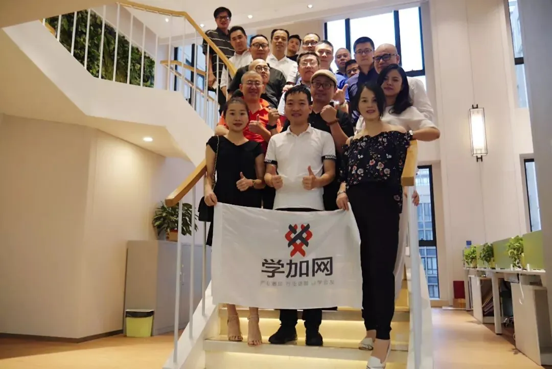 参访同学企业 ▏森岛集团李振宇:打造城市文化新地标! - 图24