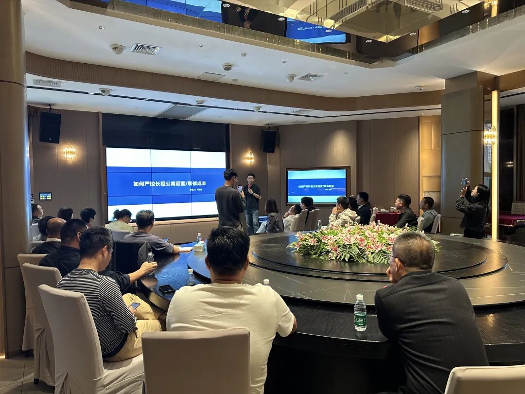 学员分享:如何严控城中村长租公寓运营/改造成本 - 图8