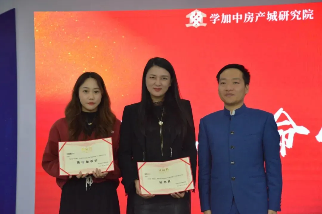 学加广州·海珠区同学会成功成立 - 图13