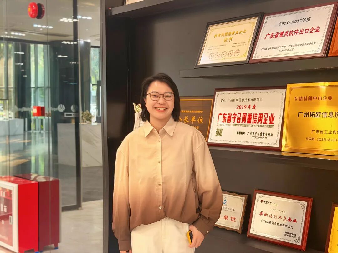 参观盛特大厦,看“办公家具大王”如何玩转“园区生态圈”! - 图31