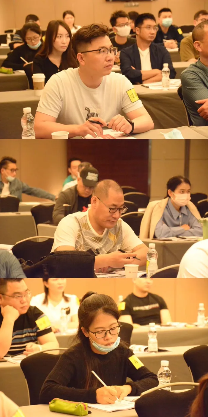 课程笔记:园区定位规划与招商/集体土地租赁法律实务(内附大量案例) - 图37