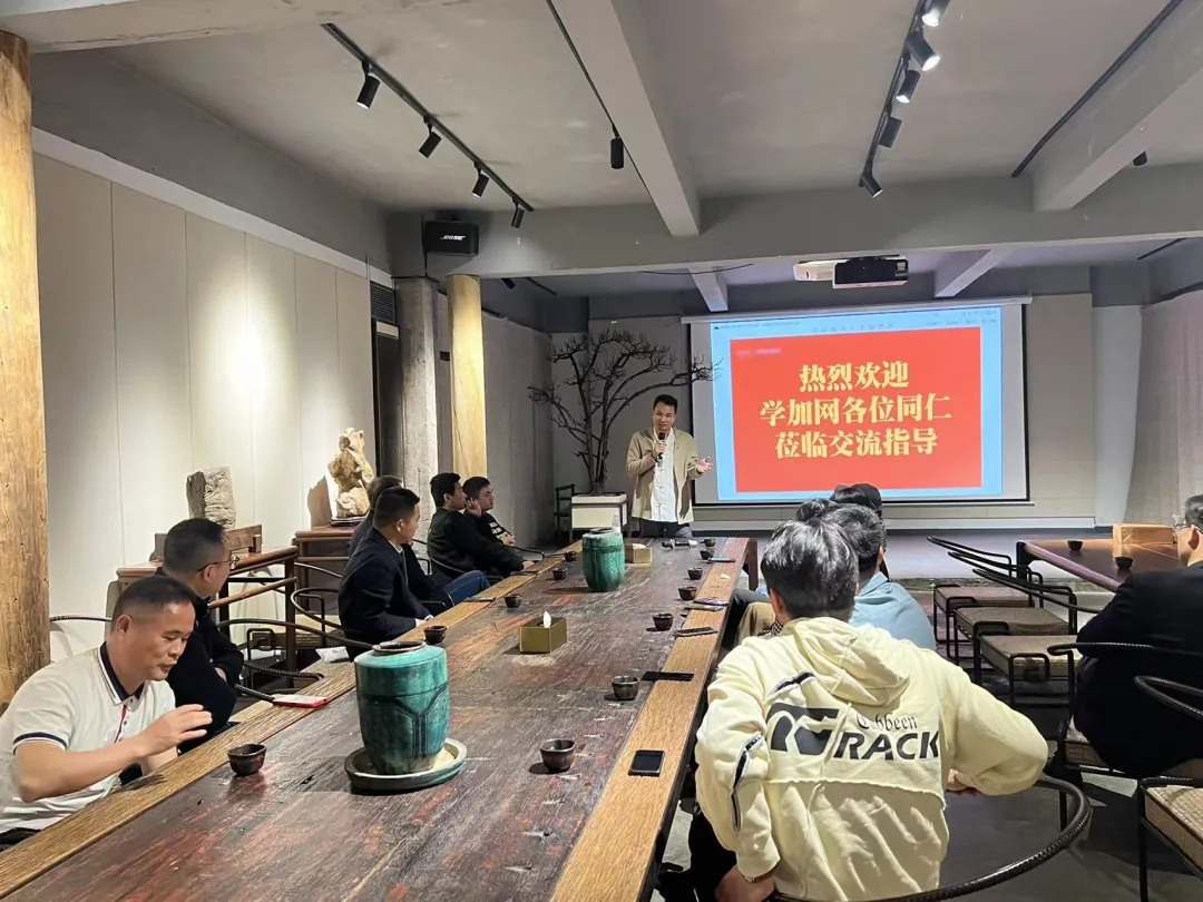 佛山同学会活动 : 走进您好智谷创意园 - 图14