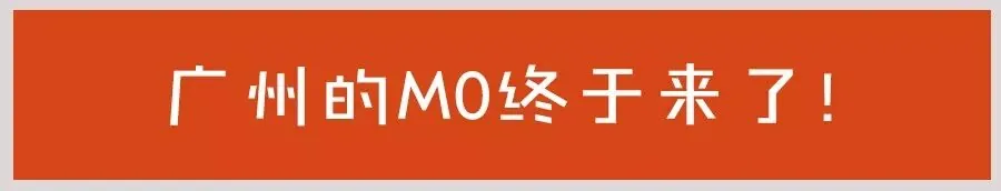 飞地招商,正反都可以来! - 图10