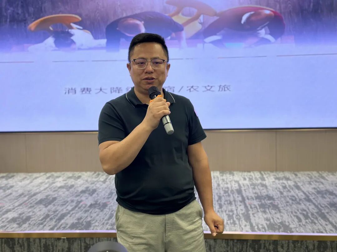 课堂笔记丨泛文旅章法与乱拳 - 图13