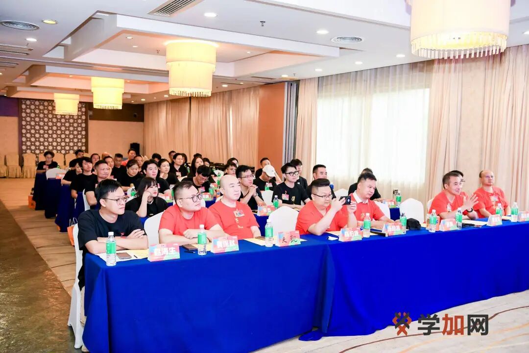 学加产城研习社十六期开学典礼圆满落幕 - 图58