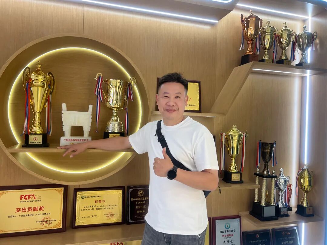 不走寻常路!佛山金融大佬们闭门密谈:当下搞钱,盯紧“不良资产”这块肥肉 - 图4