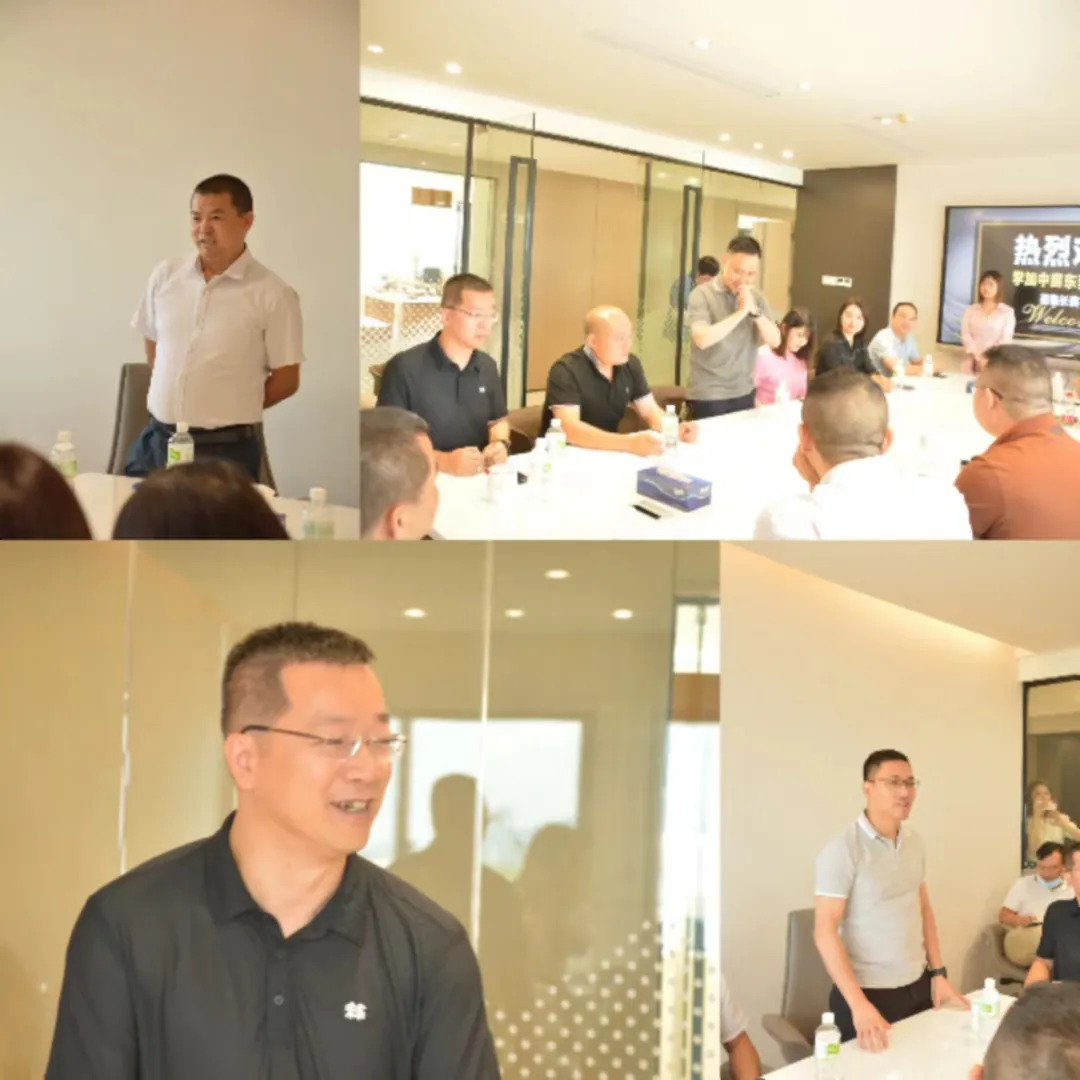 学加东莞同学会 | 走进长庚实业学习 - 图4