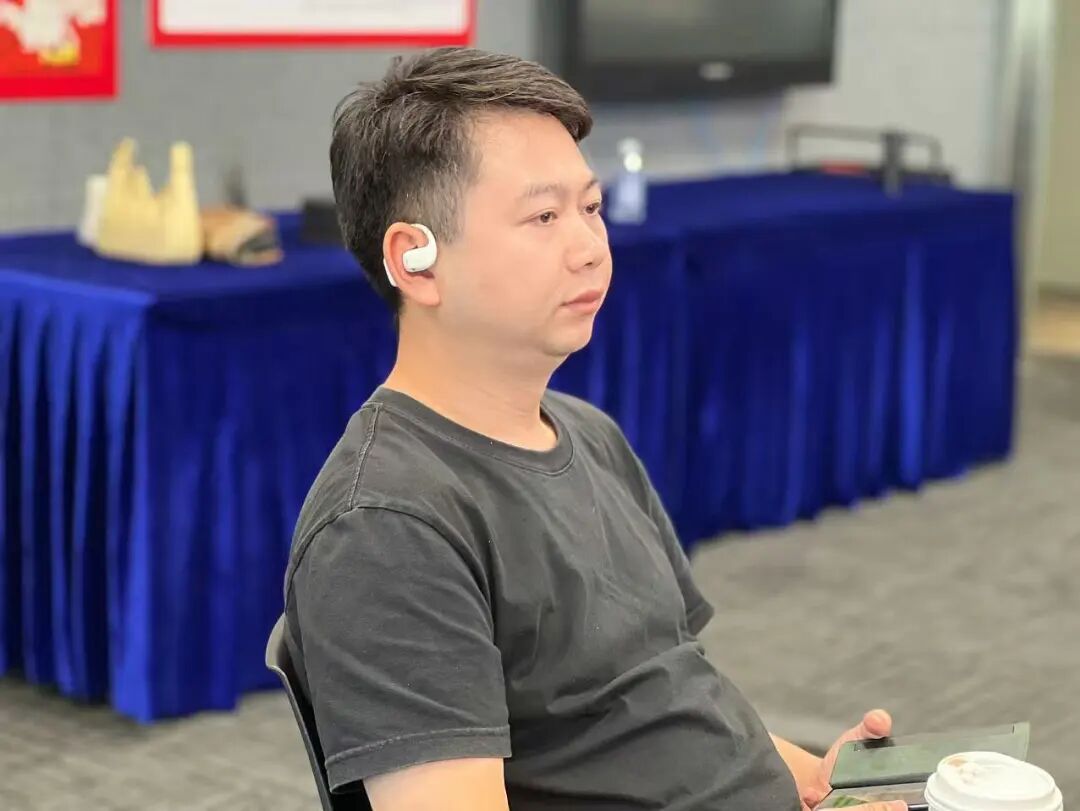 主题沙龙 | 企业家刑事风险防控:从“一不小心”到主动构建合规体系 - 图24