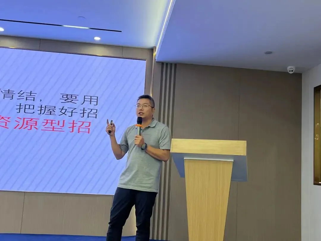 【三板斧第八期】产业园融资与创新？产业园区提升招商效率有几招？ - 图8