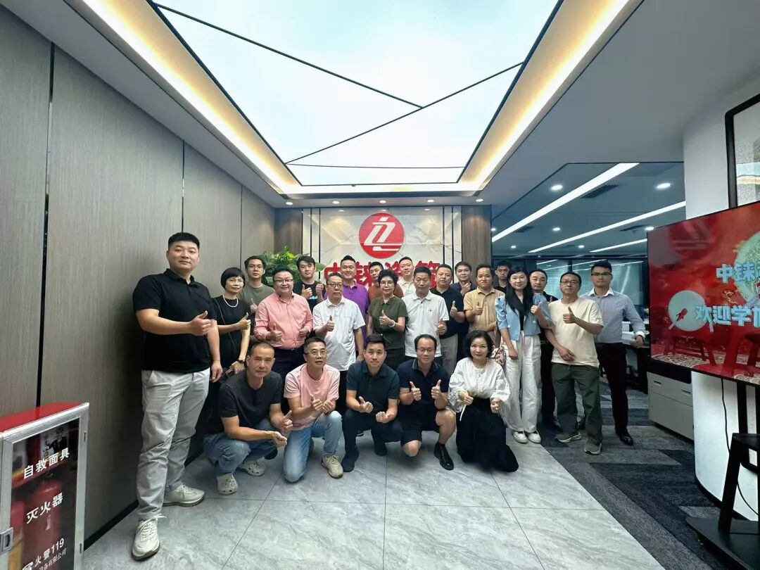 专业沙龙 | 破局重生·困境企业实用纾困指南 - 图36