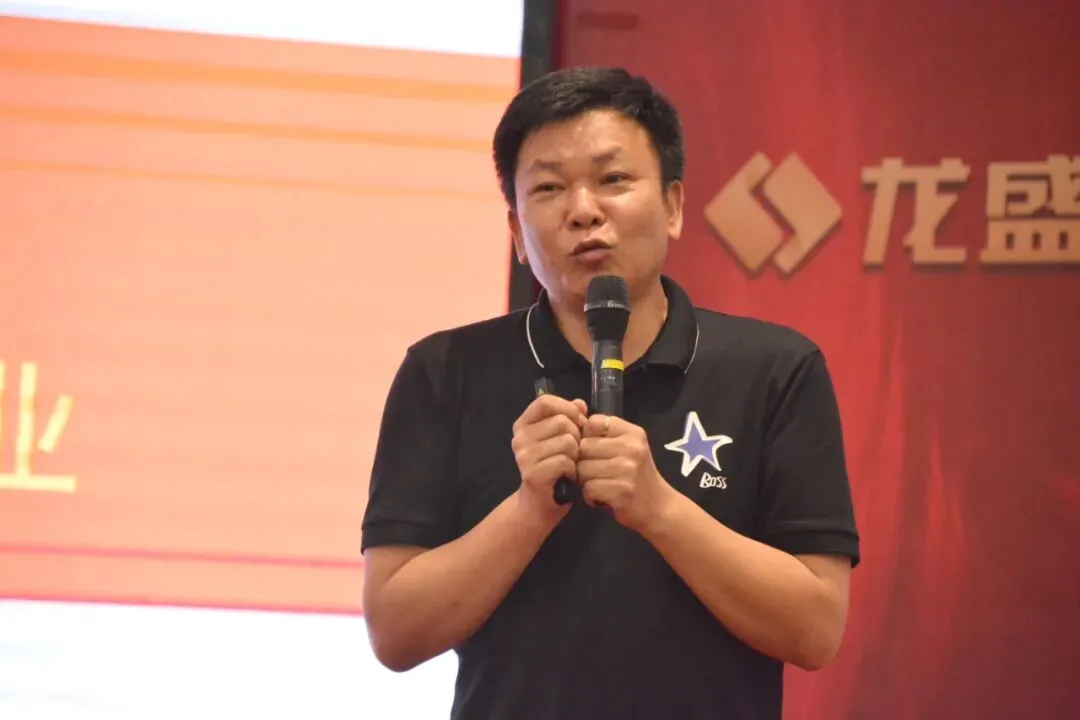 学加课堂笔记 | 复盘度假目的地的全体系构建