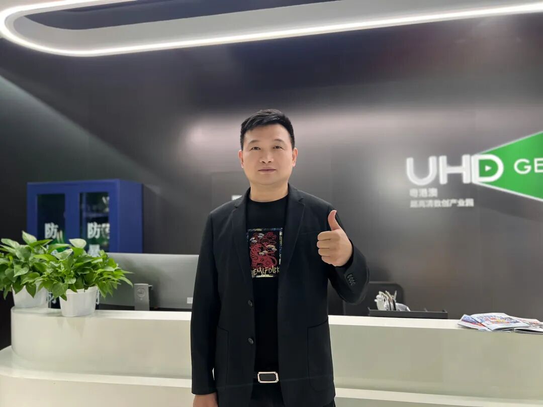 企业参访 | “小成本也能拍大片”:探秘粤港澳超高清数创产业园 - 图18
