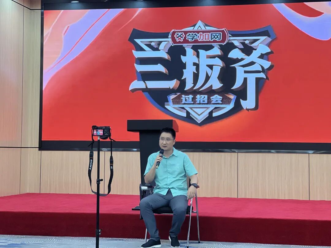 【三板斧第十七期】公寓、酒店的投资方向、产品形态以及融资和消防、运营 - 图8
