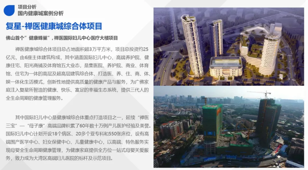 学加海珠区同学会丨主题沙龙分享及走进丽联家具 - 图9