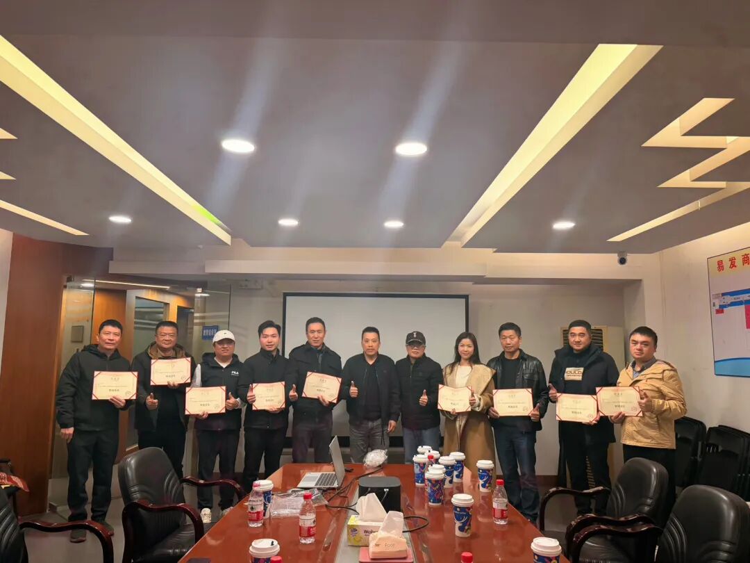 学加番禺同学会总结大会圆满举行 - 图4