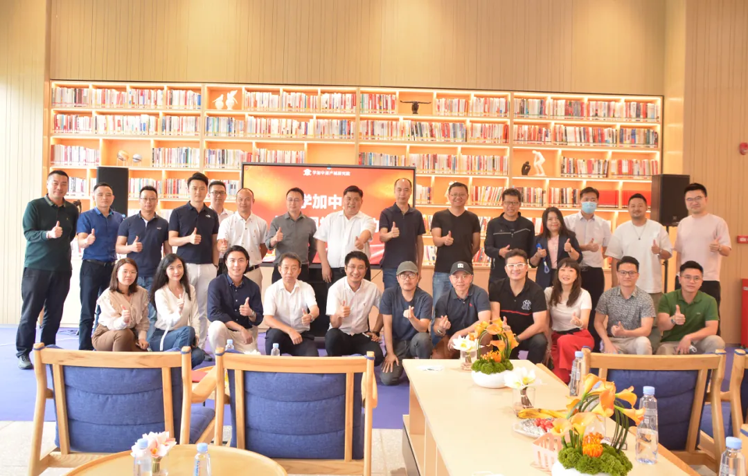 学加增城同学会成立仪式丨走进宝盛国际创新中心&乡村振兴话题分享 - 图16