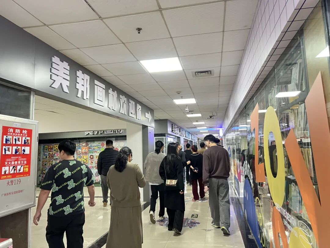 学加17期同学聚会 | 走进华南国际文体用品市场 - 图20