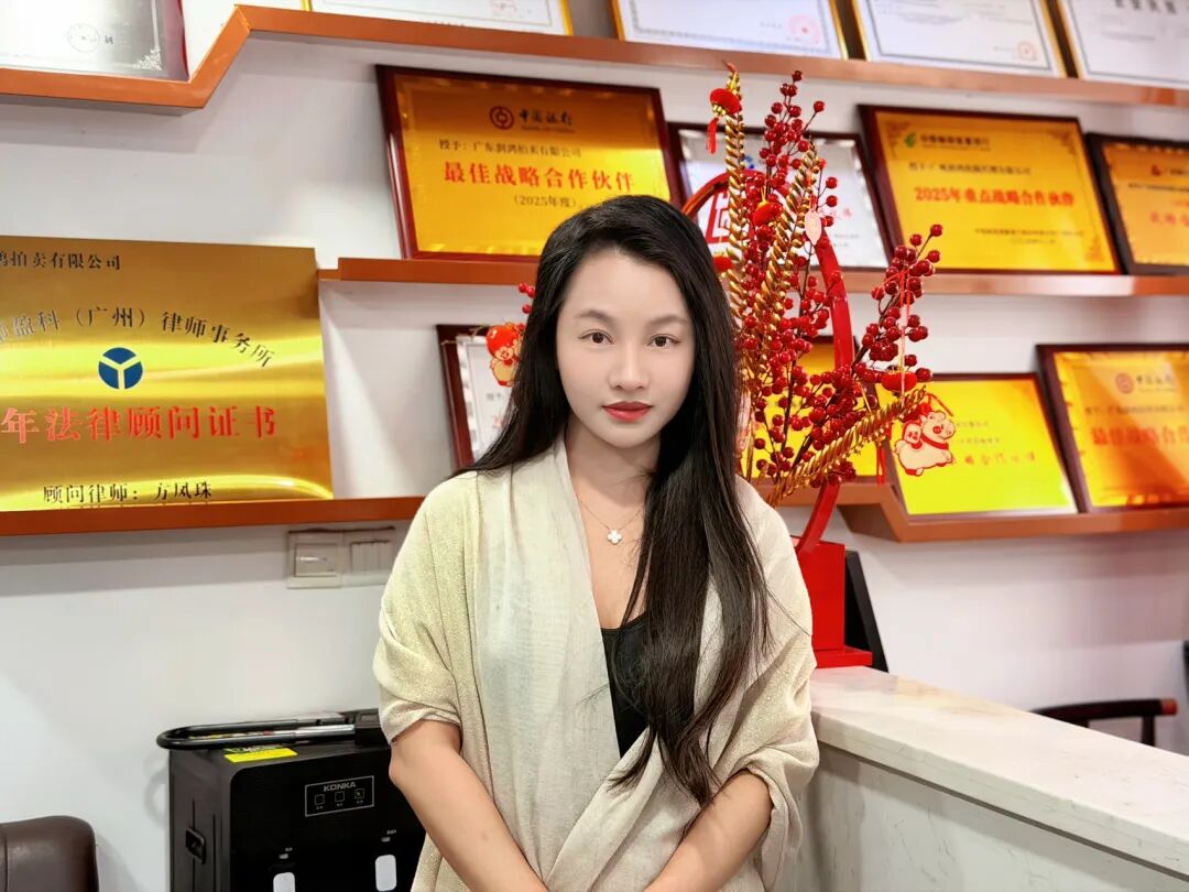 “烫手山芋”变“现金牛”:手把手教你,从盘活不良资产到成功变现》分享 - 图26