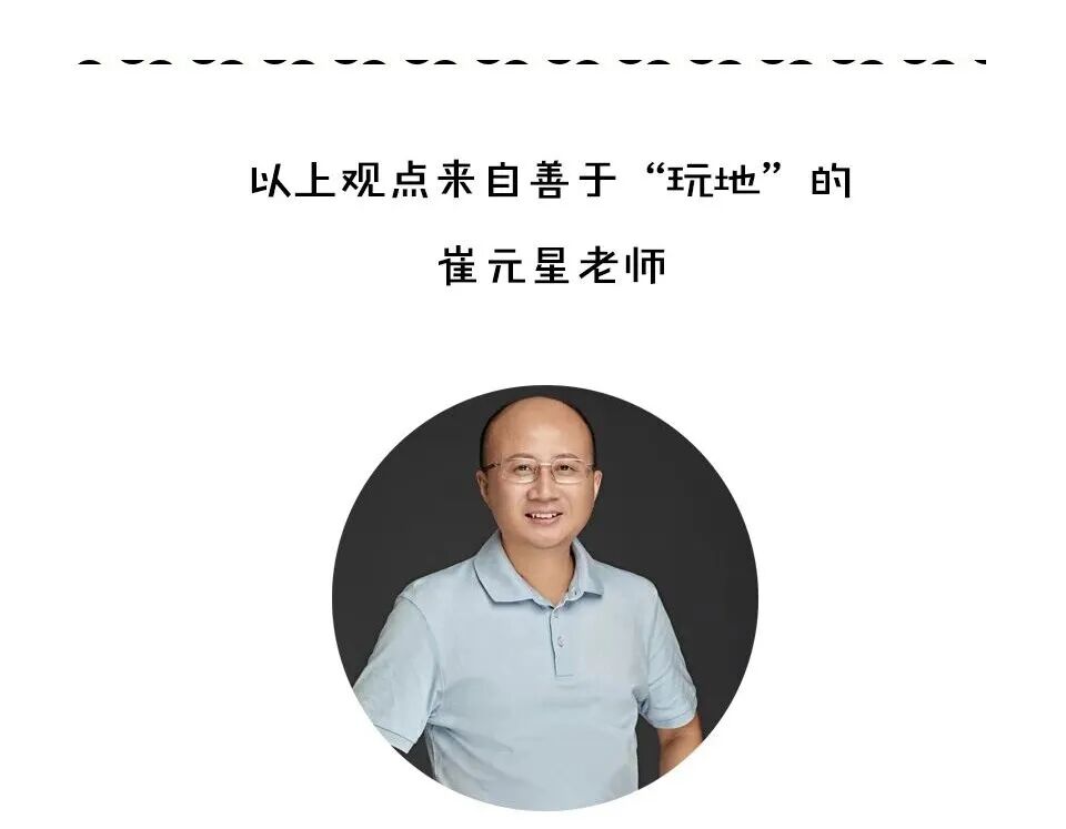 土地违规如何应对自然资源处罚的十个技巧 - 图2