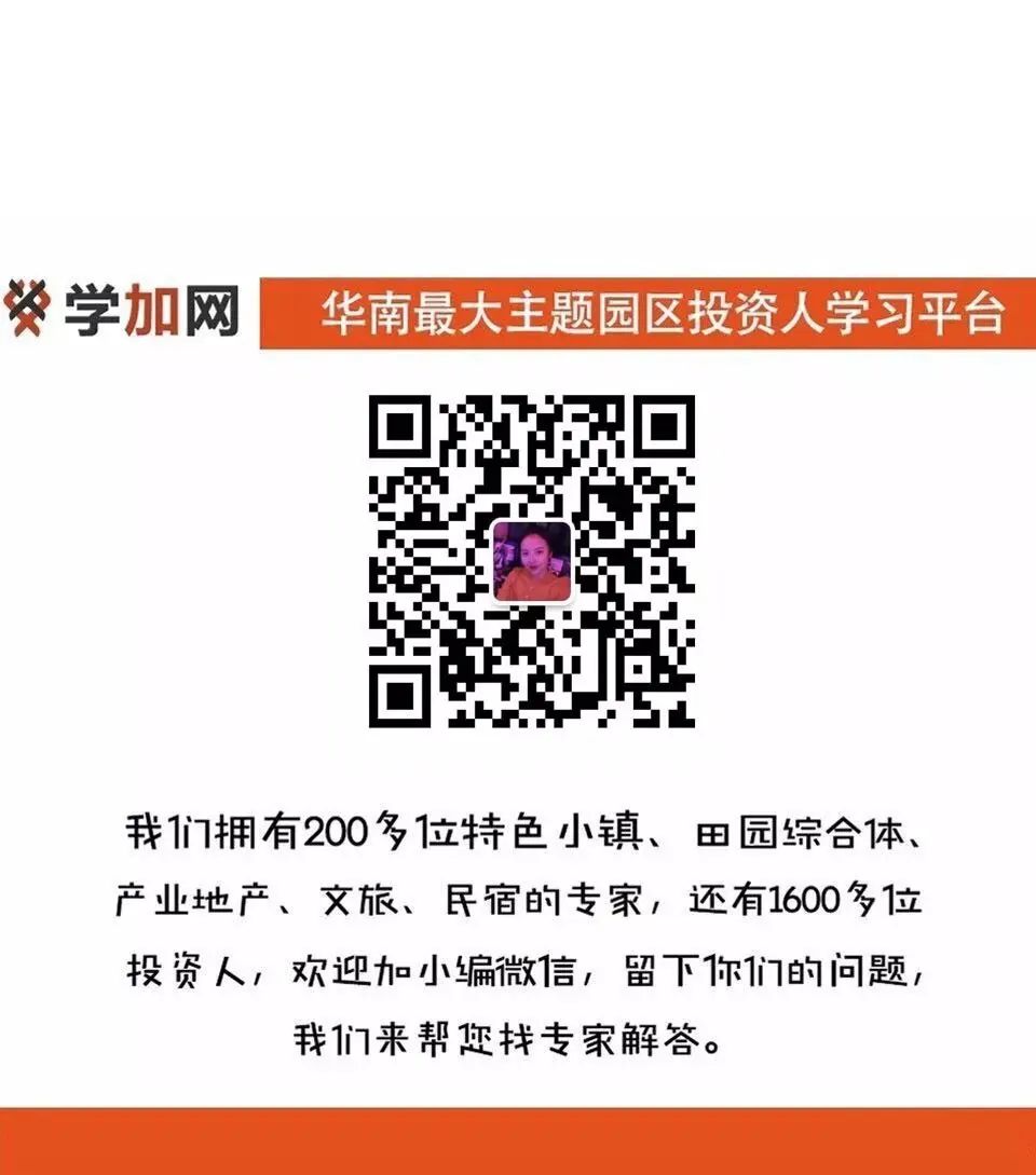 那些年苦主与他们遇到的坑 - 图53