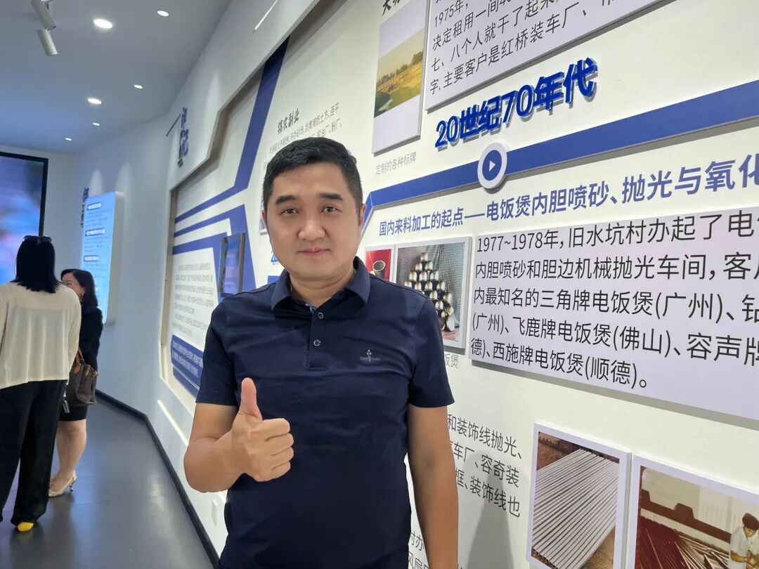 番禺旧水坑杀出个"动漫界硅谷"!村企联手EPC+O,21块/平能不能把游戏公司"卷"进来? - 图15
