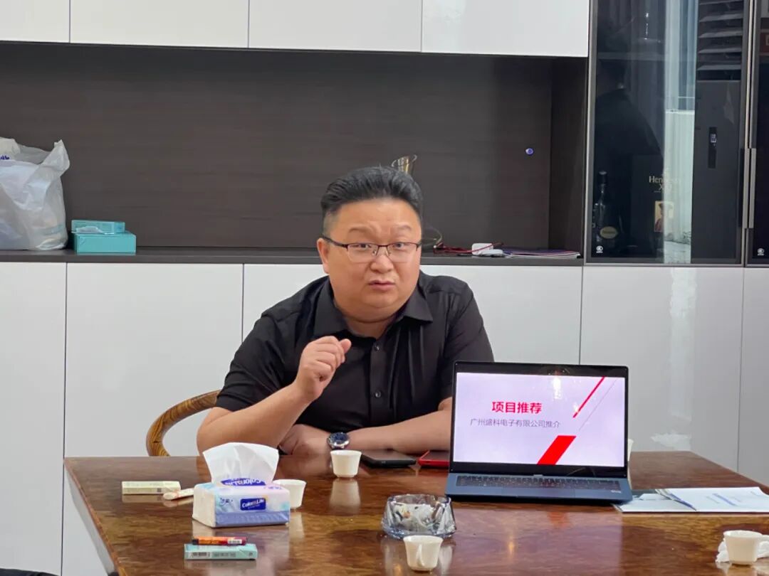 班级活动 | 不良资产包参观考察