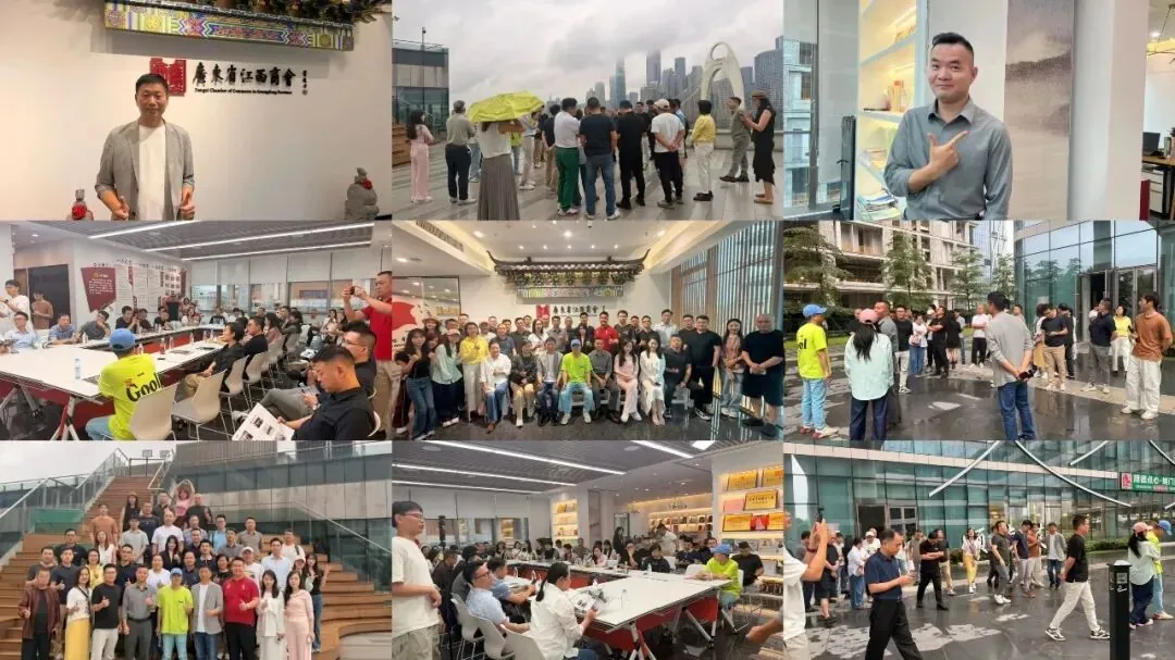 学加 2026 年活动汇总 - 图69