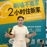 杨丽