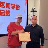 白云