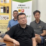 许晓