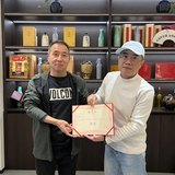 天河