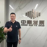 吴思义