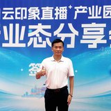 陈滔