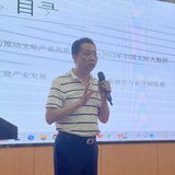 吴恩立
