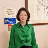 彭林
