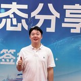 林浩德