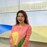 吴美