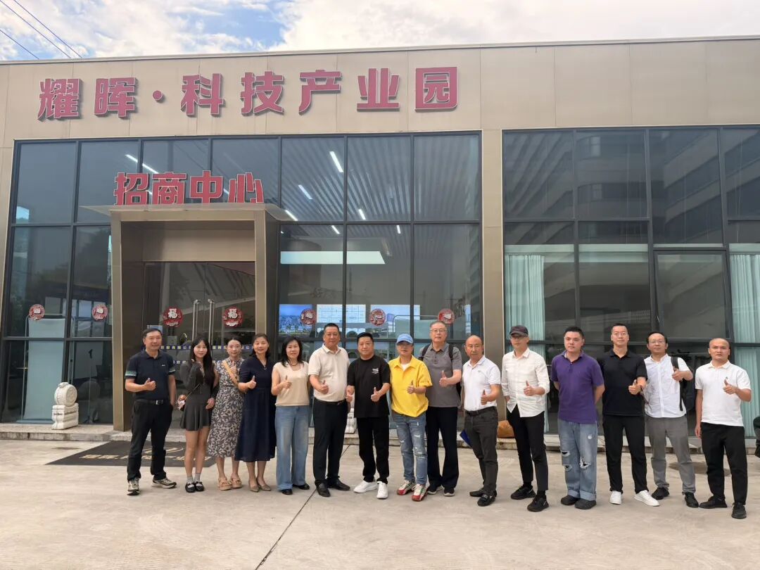 给图纸“找茬”,为未来“排雷”:携学加众智为耀晖二期“号脉” - 图14