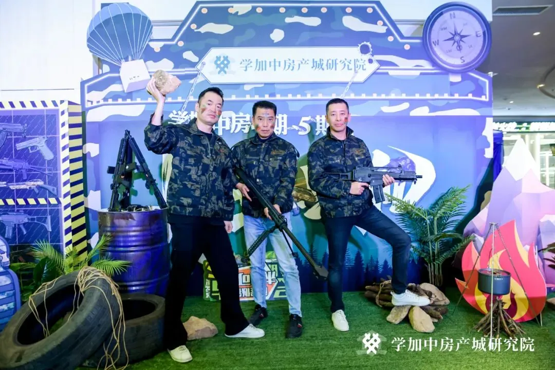 一场让人热血沸腾的毕业晚会:学加4期-5期毕业典礼顺利落幕 - 图11
