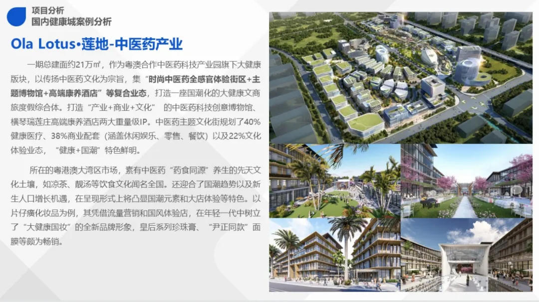 学加海珠区同学会丨主题沙龙分享及走进丽联家具 - 图10