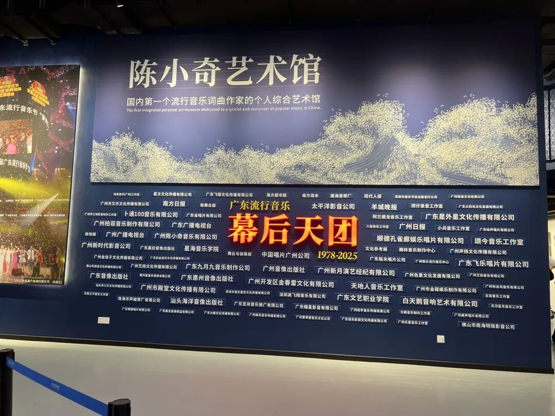 把商场变成“唱片机”?新月广场:在这里,逛街是种“沉浸式听歌” - 图19